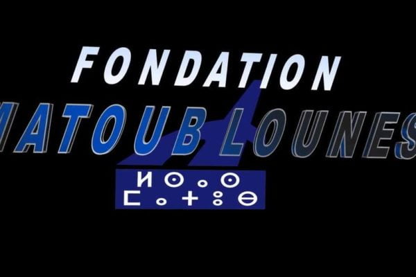 Fondation Matoub